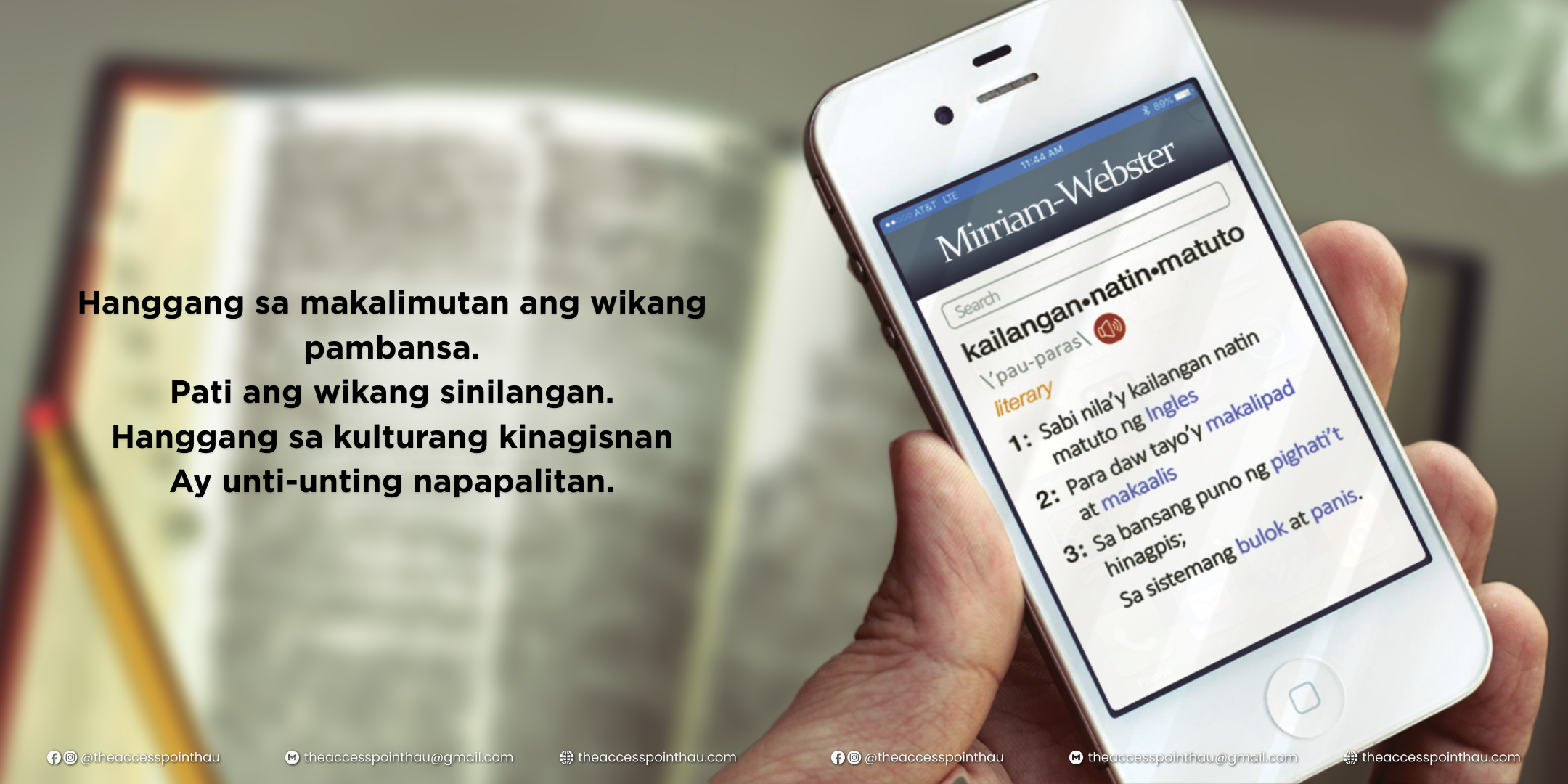 Kailangan Natin Matuto