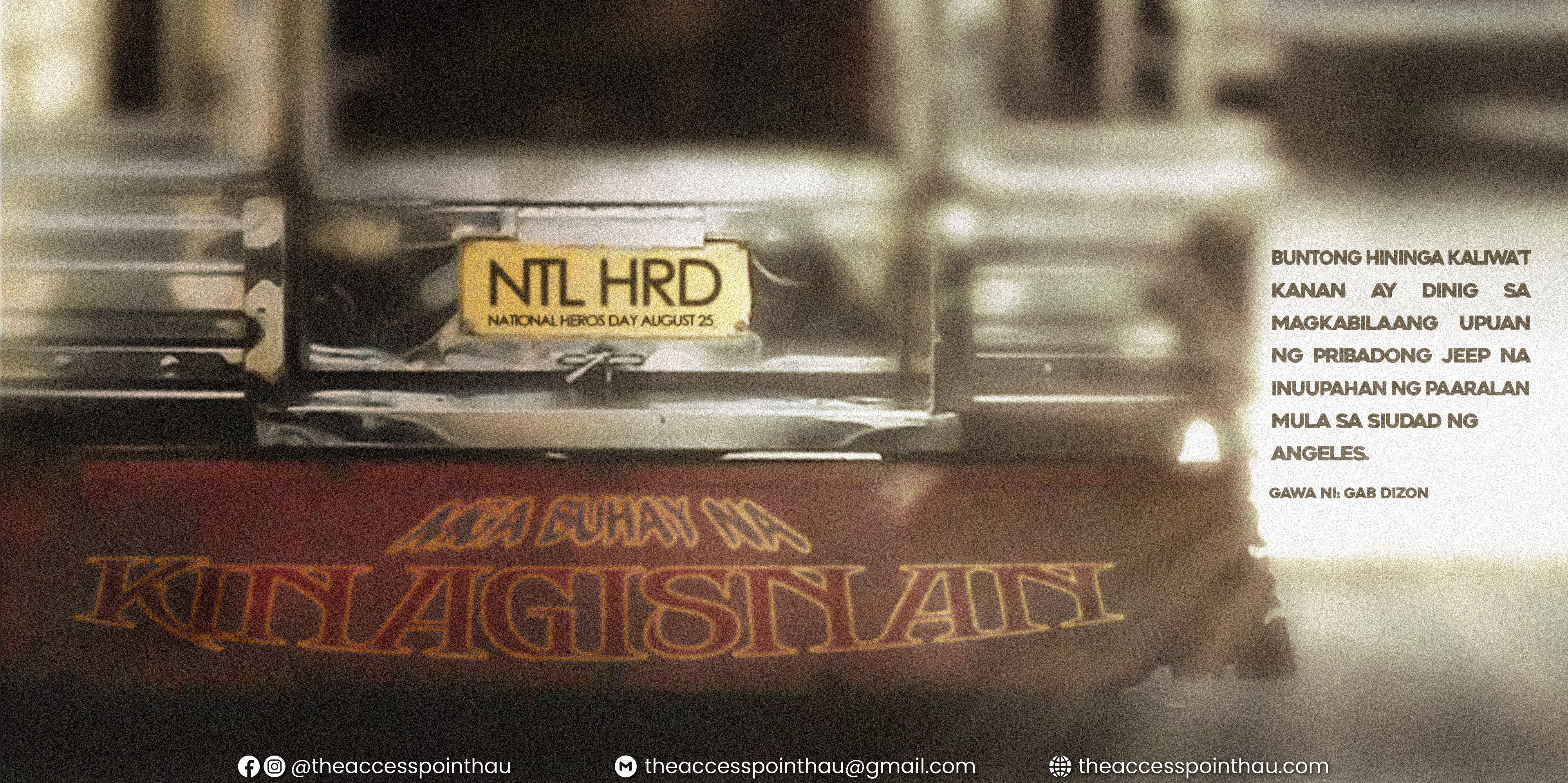 Mga Buhay na Kinagisnan